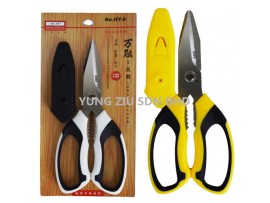 HY-8#SCISSORS(ZHAO SHENG)